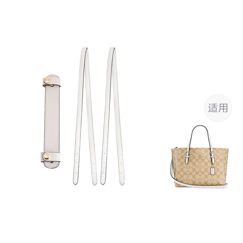 Ingenuity Handmade Imported Microfiber Bag Strap Women's Multicolor qjx0197