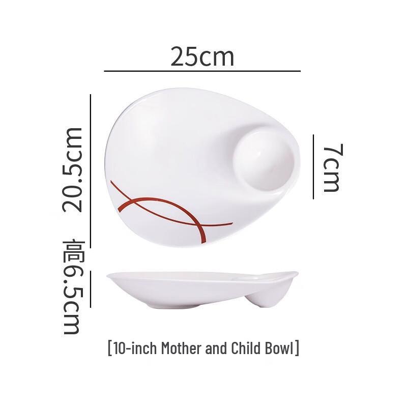 Elegant Nordic Ceramic Dumpling Plate with Dipping Dish