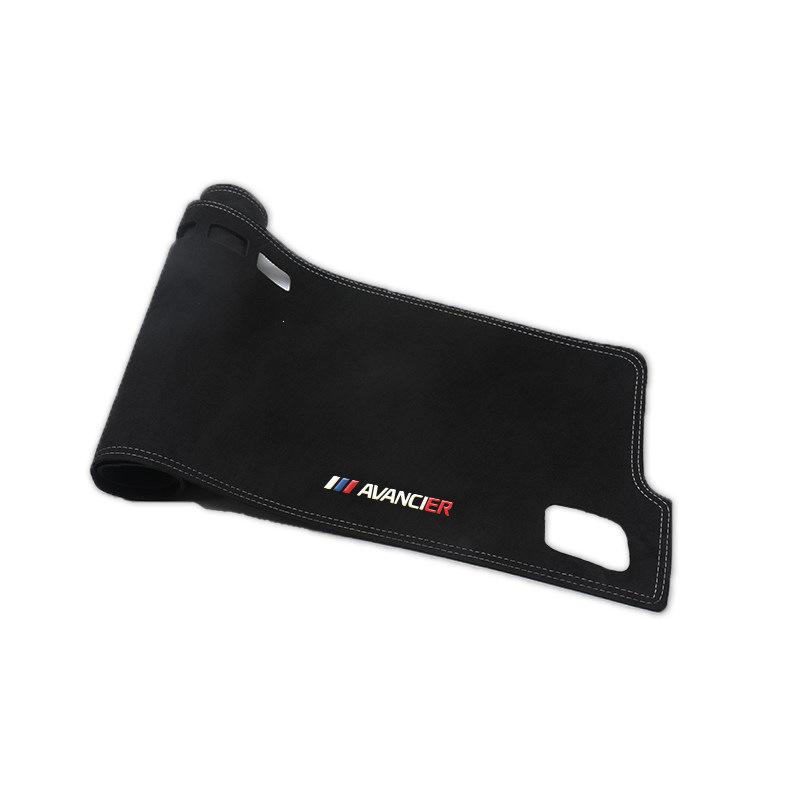 Changan CS75 Dashboard Anti-Glare Sunshade Pad