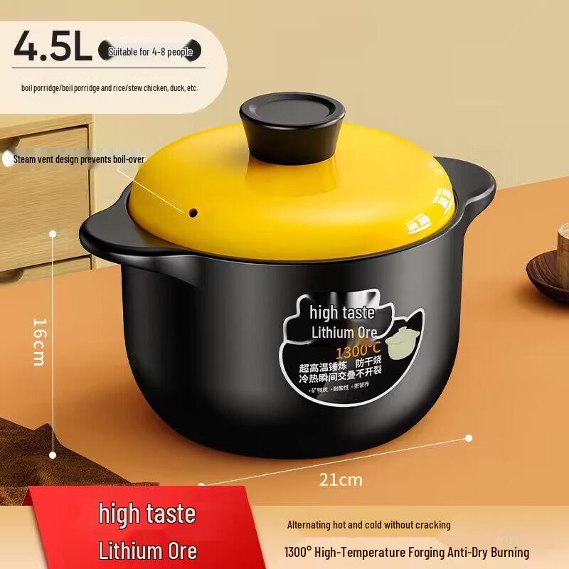 WuTuo High-Temperature Ceramic Casserole Pot