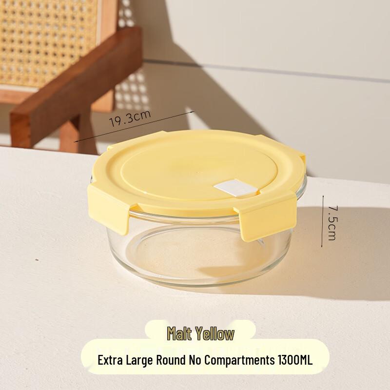 BOLIDOMI Glass Microwaveable Lunch Box