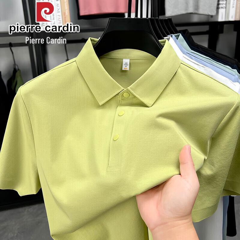 

Pierre Cardin Men s Mercerized Cotton Ice-Feel Short Sleeve Polo Shirt XL