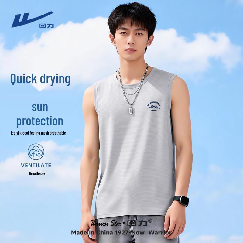Warrior Men s American Style Sleeveless Quick-Dry T-Shirt 2XL