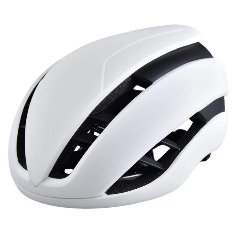 Lishi Aerodynamic Cycling Helmet
