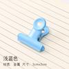 2 Pc Metal Binder Clips Multicolor  Folder Notes Po Letter Paper Clip Clamp School Office Stationery For Kids Student Prize