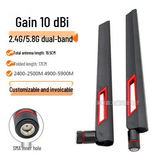 Dual-Band WiFi 6 High Gain Antenna for AC68U Router (2.4G/5G/5.8G) Omnidirectional Bluetooth Stick