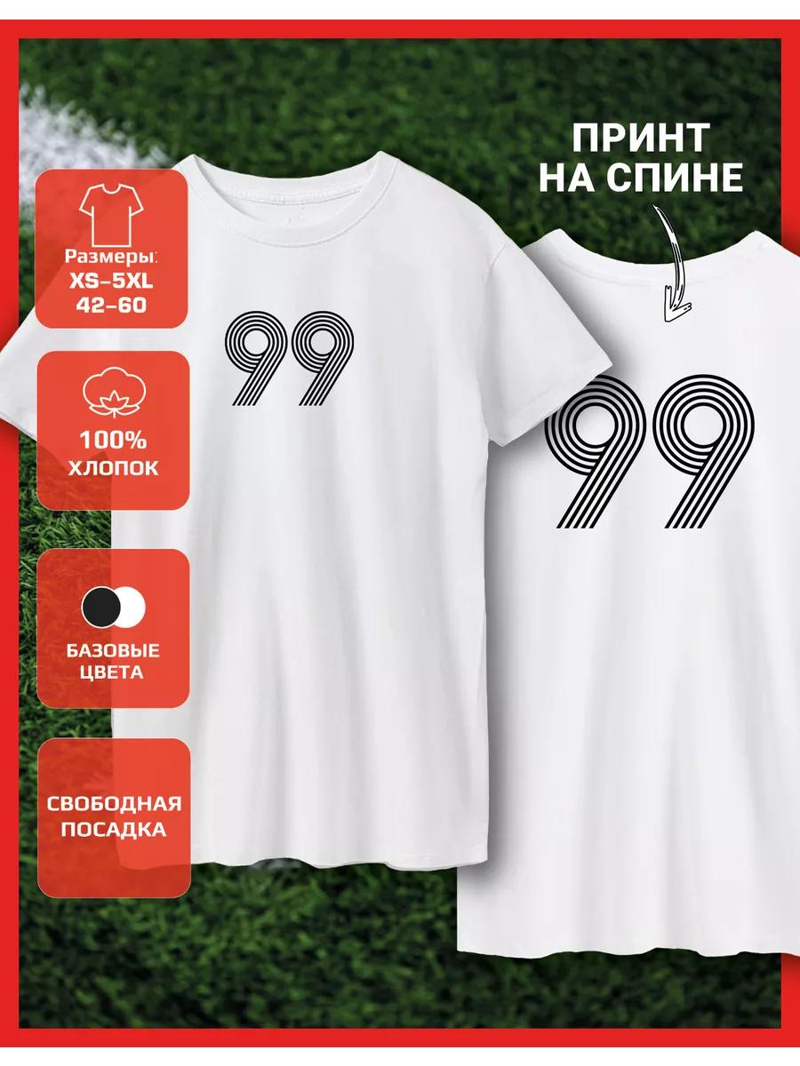 Printed T-shirt number - 99 L