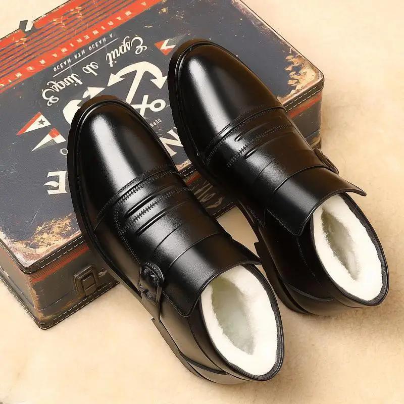 Male Winter Shoes Black Men's Snow Boots Work Warm Cold Proof Fur Outdoor Hiking Casual Footwear Fashion New In Waterproof Offer
