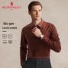 MONTAGUT Men's Merino Blend Business Casual Polo Shirt