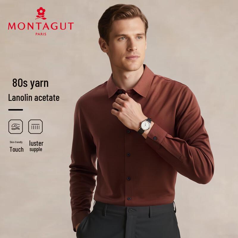 MONTAGUT Men's Merino Blend Business Casual Polo Shirt