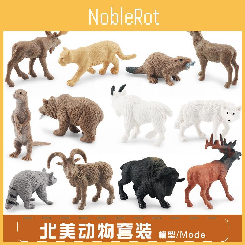 Lifelike Forest Animal Models Featuring Pvc Cougar Raccoon Bear Moose And Otter
