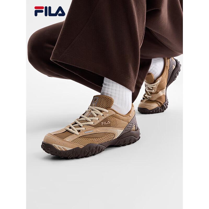 FILA Women s Jump 2 Athleisure Trainers 38