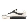 Rassvet x Skate Bold