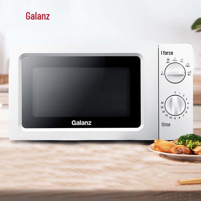 Galanz Classic Mini Microwave Oven CN plug (adapter included)