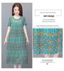 2023 Summer Floral Cotton & Rayon Dress - Stylish, Loose-Fitting, Short Sleeve for Middle-Aged & Elderly Women