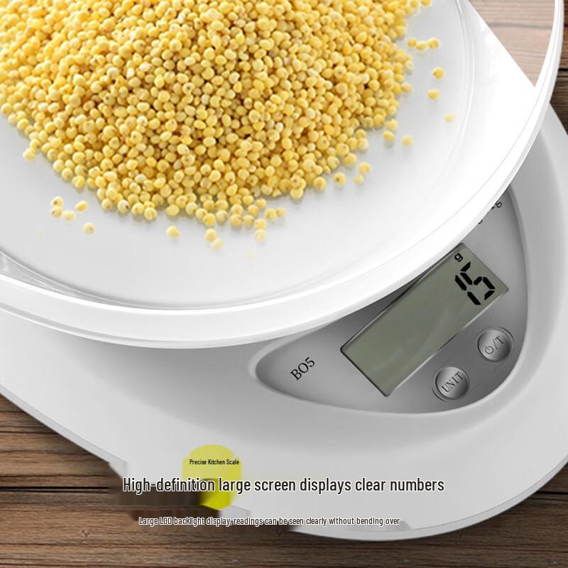 ZengJie High Precision Kitchen & Baking Scale (CN version)