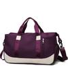 Wet & Dry Separation Sports & Travel Duffel Bag