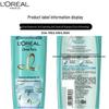 L'Oreal Hyaluronic Acid Anti-Dandruff Shampoo Set