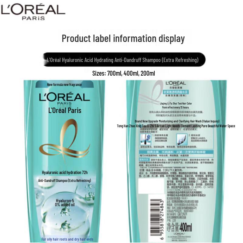 L'Oreal Hyaluronic Acid Anti-Dandruff Shampoo Set