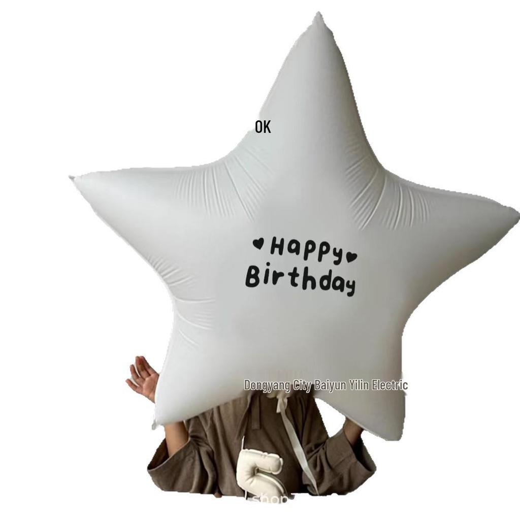 Extra-Large Five-Point Star Balloon Foil Decoration for Children's Birthday Backdrop