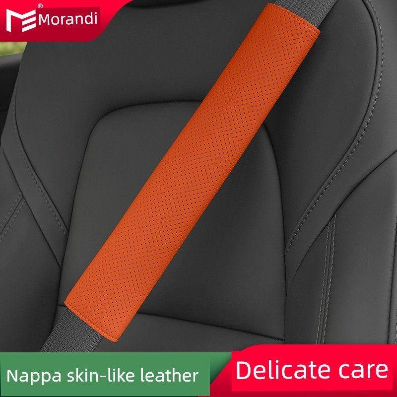 

Car Seat Belt Shoulder Pads Protective Cover Anti-Wear Clothing Suitable for Tesla Model Y 3 S X New Models Nappa Leather Shoulder Pads Ideal Orange