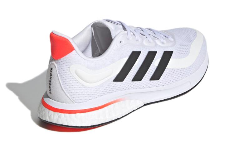 Adidas Wmns Supernova 'Tokyo' Women's FY2862