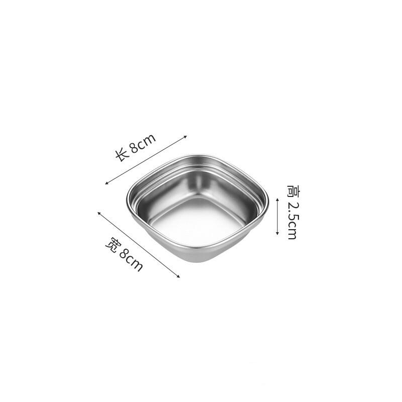 Stainless Steel Seasoning Dish Korean Metal Barbecue Sauce Dipping Dish Plate Kitchen Accessory