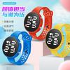 Led Watch Fashion Sports Watch Waterproof Watch Led Electronic Watch Male And Female Student Electronic Watch