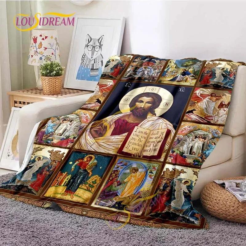 Kind Jesus and Blessed Virgin Mary Soft Christian God Flannel Art Faith Bed Comfortable Home Hiking Four Seasons Warm Blanket