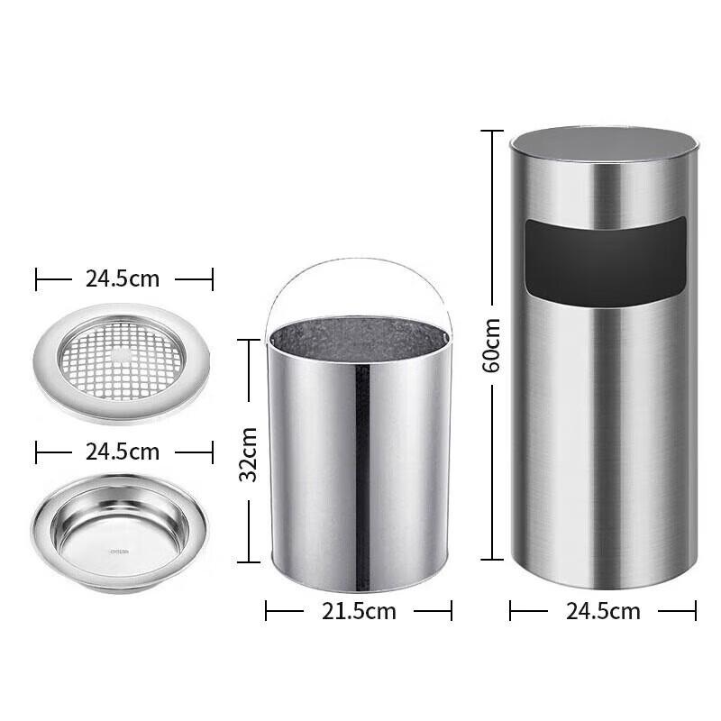 NHZHIW Standing Stainless Steel Ashtray Trash Can