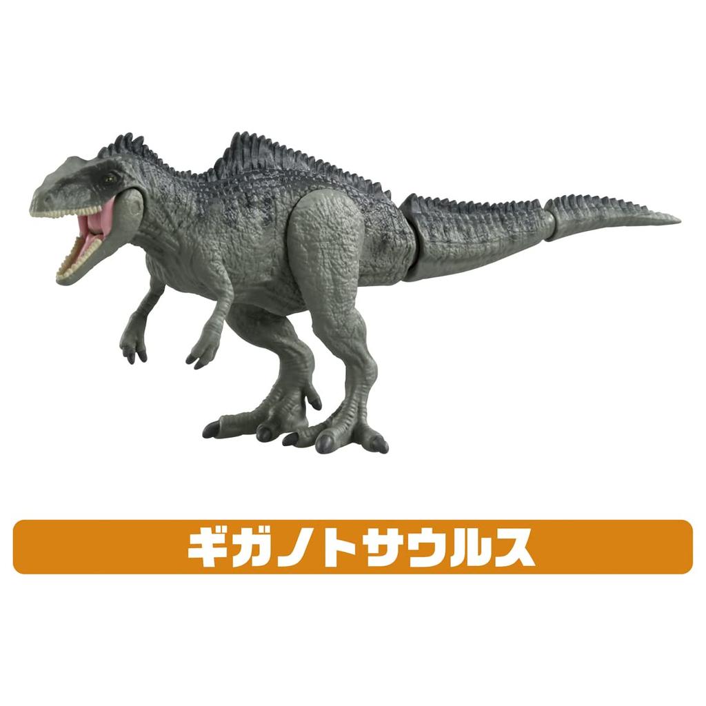 TAKARA TOMY Ania Jurassic World New Dinosaurs Battle Set Animal Dinosaur Toy Ages 3+