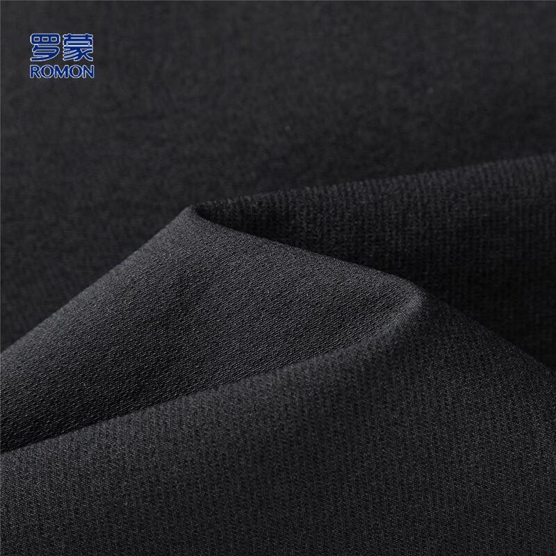 Romon Men's Solid Color Straight-Leg Casual Pants