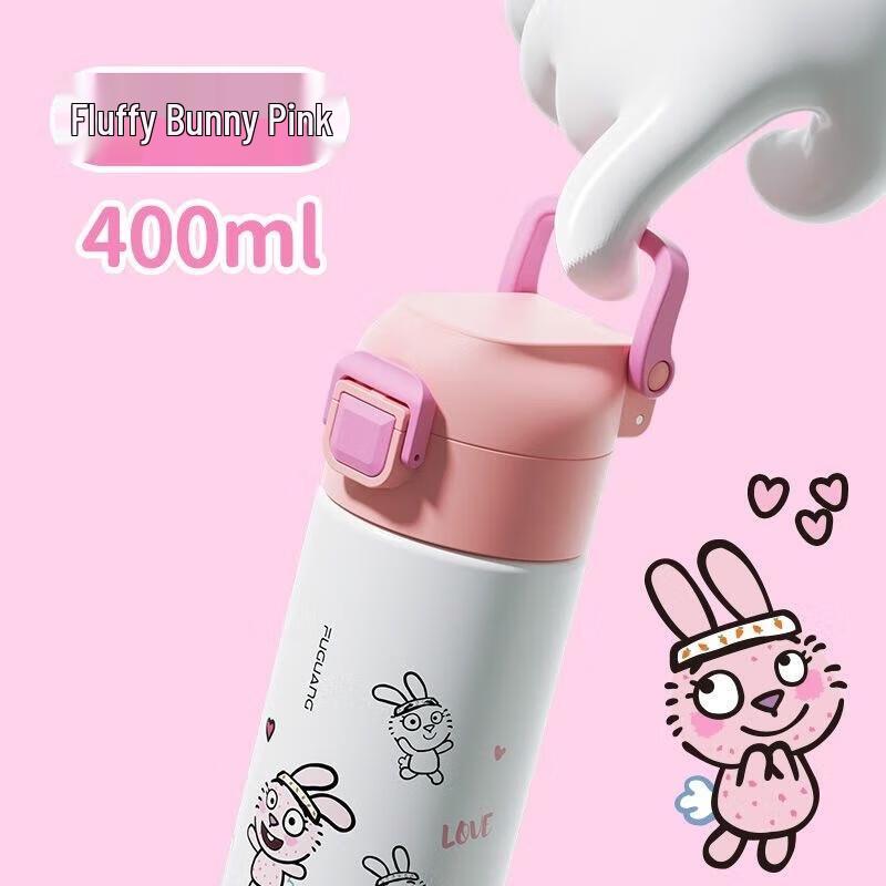 Fuguang Kids Insulated Water Bottle