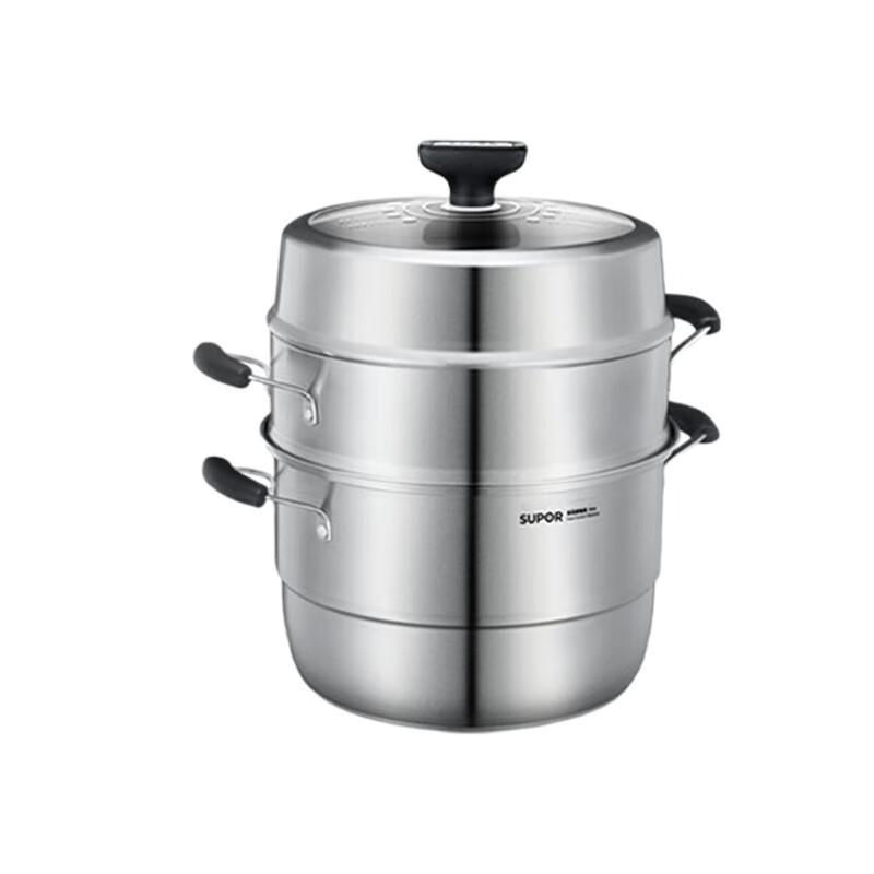 Supor 304 Stainless Steel 3-Layer Steamer