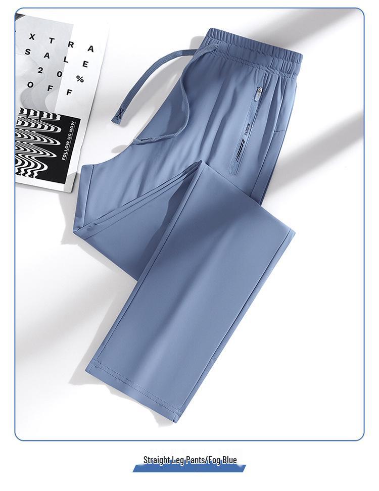 Women's Quick-Dry Ice Silk Sun Protection Pants - Summer Outdoor Elastic Ankle Casual Pants