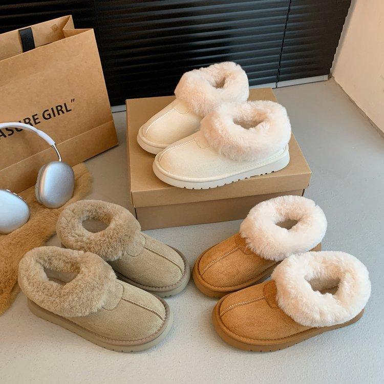 Schneestiefel Damen Haariger Mund Winter Gepolstert Verdickt Warm Baumwollschuhe Mode Brotschuhe