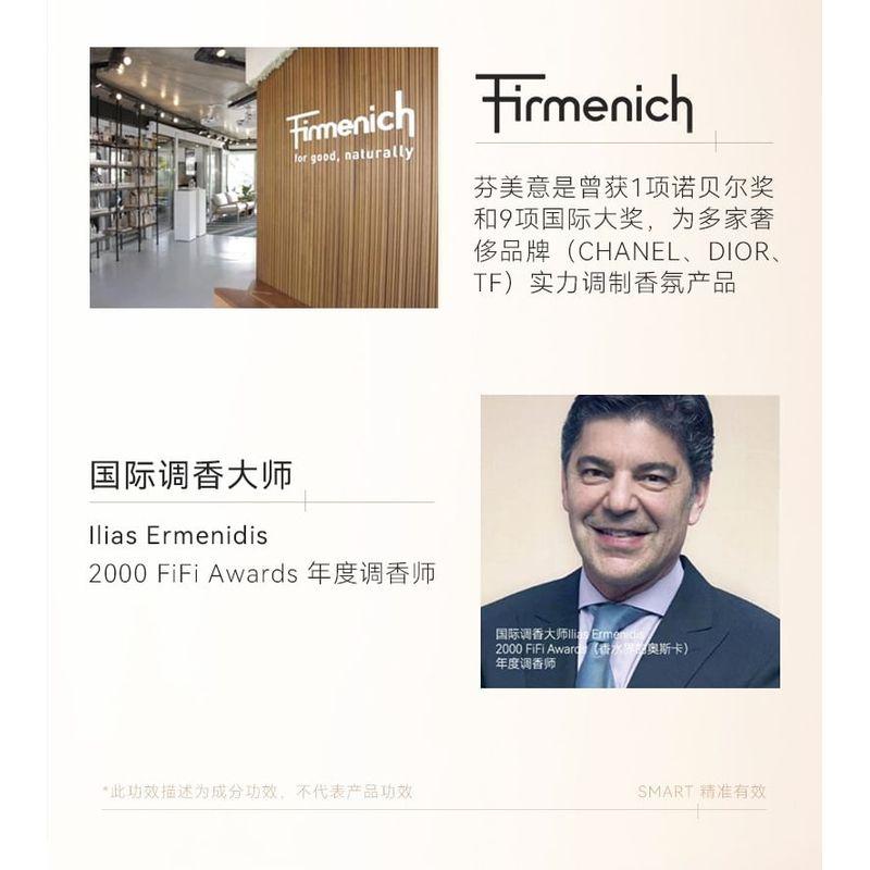 WATERCOME - Niacinamid Aufhellende Handcreme - 3 Duftrichtungen