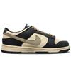 Nike Dunk YDCC Slip Resistant, Abrasion Resistant, Lightweight Low top Skateboard Shoes Women's Black Brown DD1503-101(Team501-)