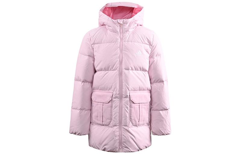 Adidas Down Jacket Boys And Girls, Pink Kids  HM9667 116
