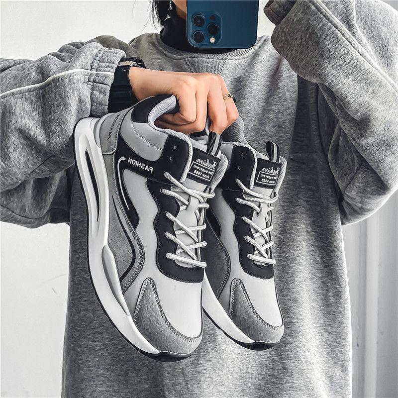 Men's Big Cotton Warm Winter Sneakers - Youth Casual Dad Shoes in Large Sizes