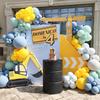 162pcs Engineering Vehicle Construction Truck Yellow Green Blue Balloon Arch Kit Boy Excavator Birthday Party Baby Shower Deco