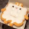 Toast Square Cushion Student Classroom Plush Warm Fart Cushion Winter Office Thickened Chair Cushion Backrest Winter