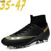 New Socks, Sports Shoes, Spikes, Football Shoes, Hard-soled Grass Running Shoes, Men's and Women's Outdoor Sports Shoes