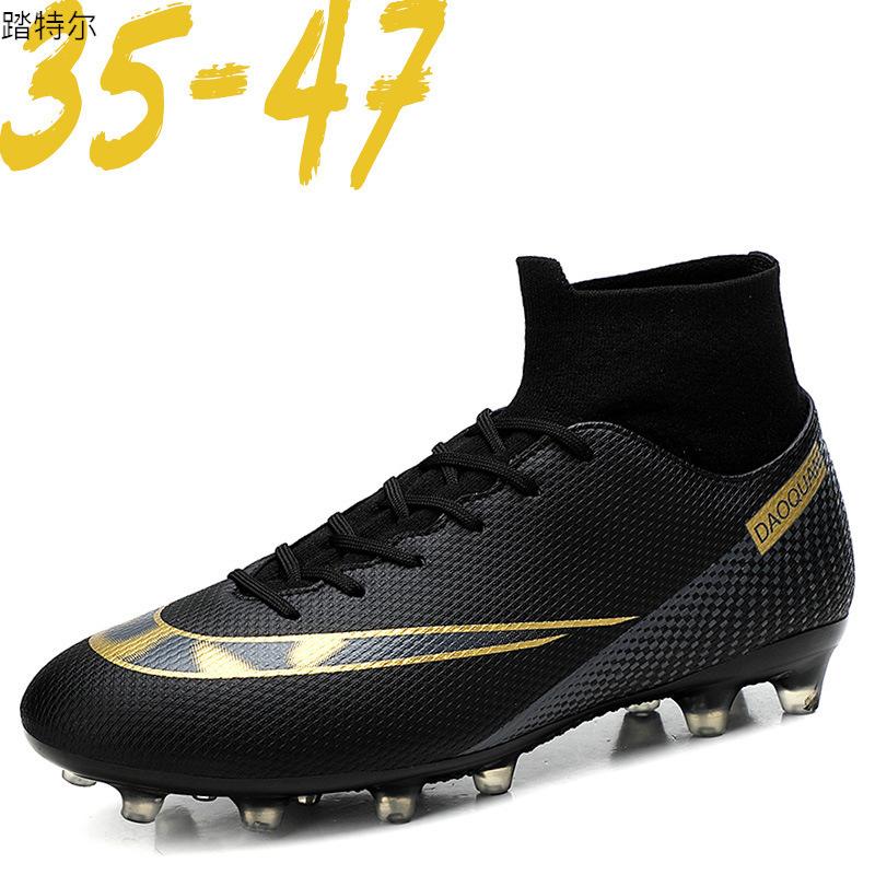 New Socks, Sports Shoes, Spikes, Football Shoes, Hard-soled Grass Running Shoes, Men's and Women's Outdoor Sports Shoes