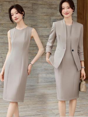 Professional Two-Piece Suit Dress for Business or Salon Wear