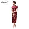 Traditional Chinese Women Long Cheongsam Bridesmaid Short Sleeve Evening Dress