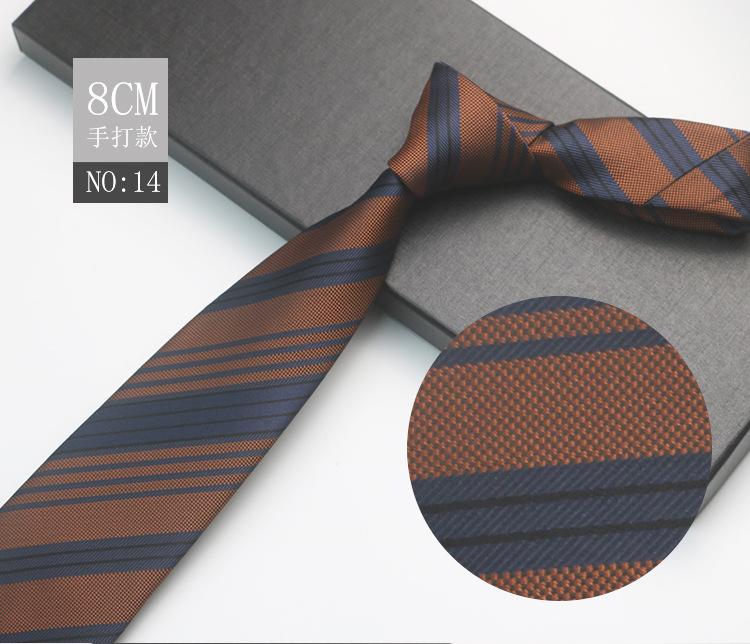 High-End Men'S Hand-Tied, Executive Meeting Banquet Officiating Wedding Best Man Personalized Pattern Long Tie