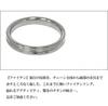 [Fe-fe] fe-fe x phiten [Special Edition] Phiten Simple Line Titanium Ring, Sizes 5-19 (Size 19), Hypoallergenic