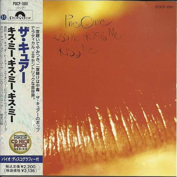 

CD CURE - Kiss Me Kiss Me Kiss Me POCP1881 Polydor 1990 Japan Rock Used