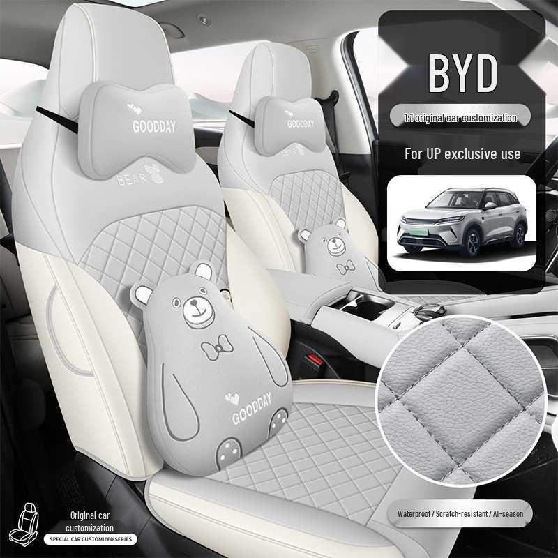 BYD Yuan UP All-Season Leather Car Seat Cover - Full Coverage & Breathable